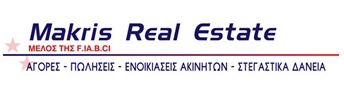 Makris Real Estate